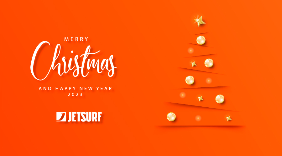 С Новым годом!