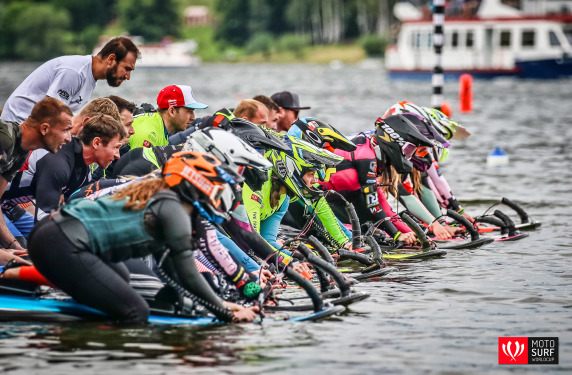 ЭТАП КУБКА MOTOSURFWORLDCUP 2019 В БРНО. ЧЕХИЯ